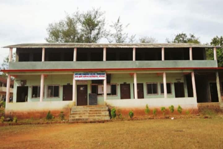 campus-view